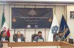 برگزاری چهار همایش علمی پژوهشی رضوی درچهار استان