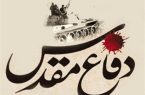 برنامه «دفاع همچنان باقیست» ویژه دانشگاهیان علوم پزشکی شیراز برگزار شد