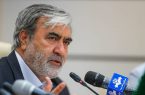 نامه نماینده شیراز و زرقان به سازمان سنجش برای بررسی مجدد نتایج کنکور