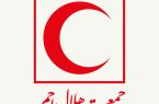 آزمون تربیت مربی کمک های اولیه کد ۲ در جمعیت هلال احمر استان فارس برگزار شد
