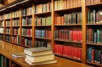 کتابخانه شهید آیت الله دستغیب با حضور وزیر فرهنگ و ارشاد اسلامی بازگشایی شد