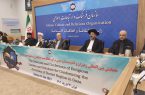 گردهمایی اندیشمندان دینی در محکومیت جنایت رژیم صهیونیستی در غزه