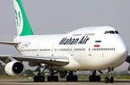 اولین پرواز هوایی عتبات عالیات استانی ۱۴۰۲ فارس، شیراز را به مقصد نجف اشرف ترک می کند