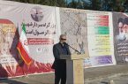 بزرگراه سردار شهید استوار در دهه فجر به بهره‌برداری می‌رسد