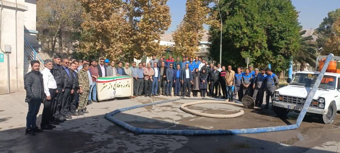 برگزاری مانور حفاظت از مقر در شرکت آبفا شیراز