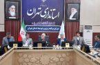 استاندار تهران؛ برای ایستادن در بام اقتصادی باید به استواری رسید