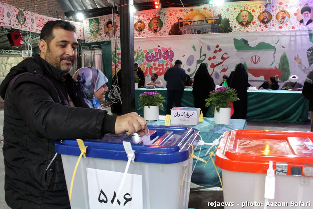 نتایج آراء رسمی انتخابات مجلس شورای اسلامی و خبرگان رهبری فارس اعلام شد