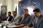 آمادگی کامل استان فارس در پذیرایی از میهمان وگردشگران نوروزی