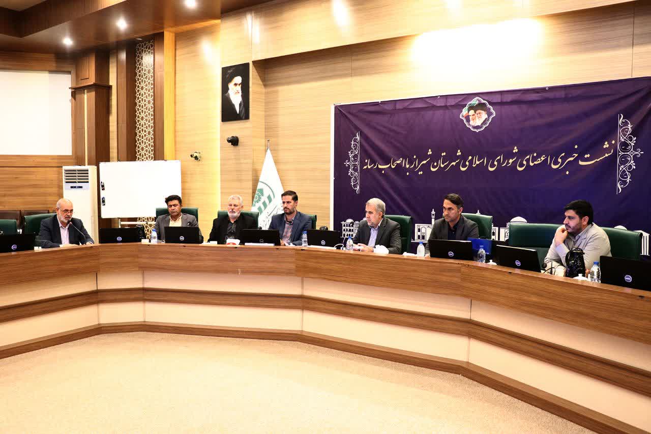 شورای شهرستان شیراز، وظیفه نظارت، هماهنگی در بین بخشدار و دهیار و  دستگاه ها را دارد