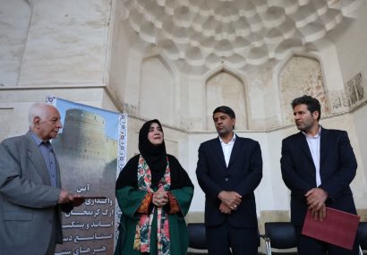ارگ کریم خانی در شیراز میزبان اساتید و پیشکسوتان صنایع دستی وهنرهای سنتی فارس شد