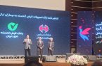 بنیاد قلب پارس از بانک قرض‌الحسنه مهر ایران تقدیرکرد