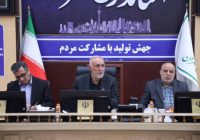مدیران برای برنامه‌ ریزی استان تهران نیازها و ضروریات را شناسایی کنند