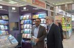 انتشارات الهدی با ۳۲ عنوان کتاب جدید به نمایشگاه بین‌المللی کتاب تهران آمد