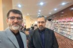 انتشارات بین المللی الهدی سفیر کتاب ایران در نمایشگاه کتاب مالزی