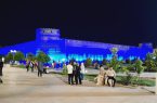 روز جهانی اوتیسم  نورپردازی المان‌های شهری شیراز به رنگ آبی در آمد